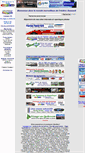 Mobile Screenshot of fdworld.net